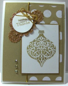 Card Sketch submission by Janice