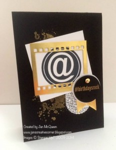 Paper Craft Crew Card Sketch #116 design team submission by Jan McQueen