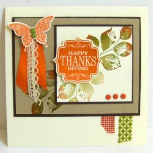 Paper Craft Crew Card Sketch #118 design team submission by Janice Rosenthal Rock