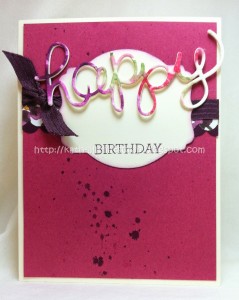 Featured Artisan for the Paper Craft Crew Card sketch 131. #stampinup #papercraftcrew