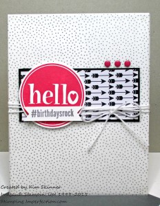 Paper Craft Crew Card Sketch #137 design team submission by Kim Skinner. #stampinup #papercraftcrew #kimskinner
