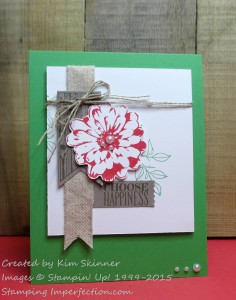 Paper Craft Crew Card Sketch #148 design team submission by Kim Skinner. #stampinup #papercraftcrew #kimskinner