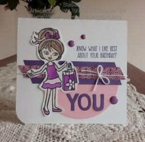 Paper Craft Crew Design Team Top Pick for Challenge 163.  #papercraftcrew #challengeblog #papercrafts